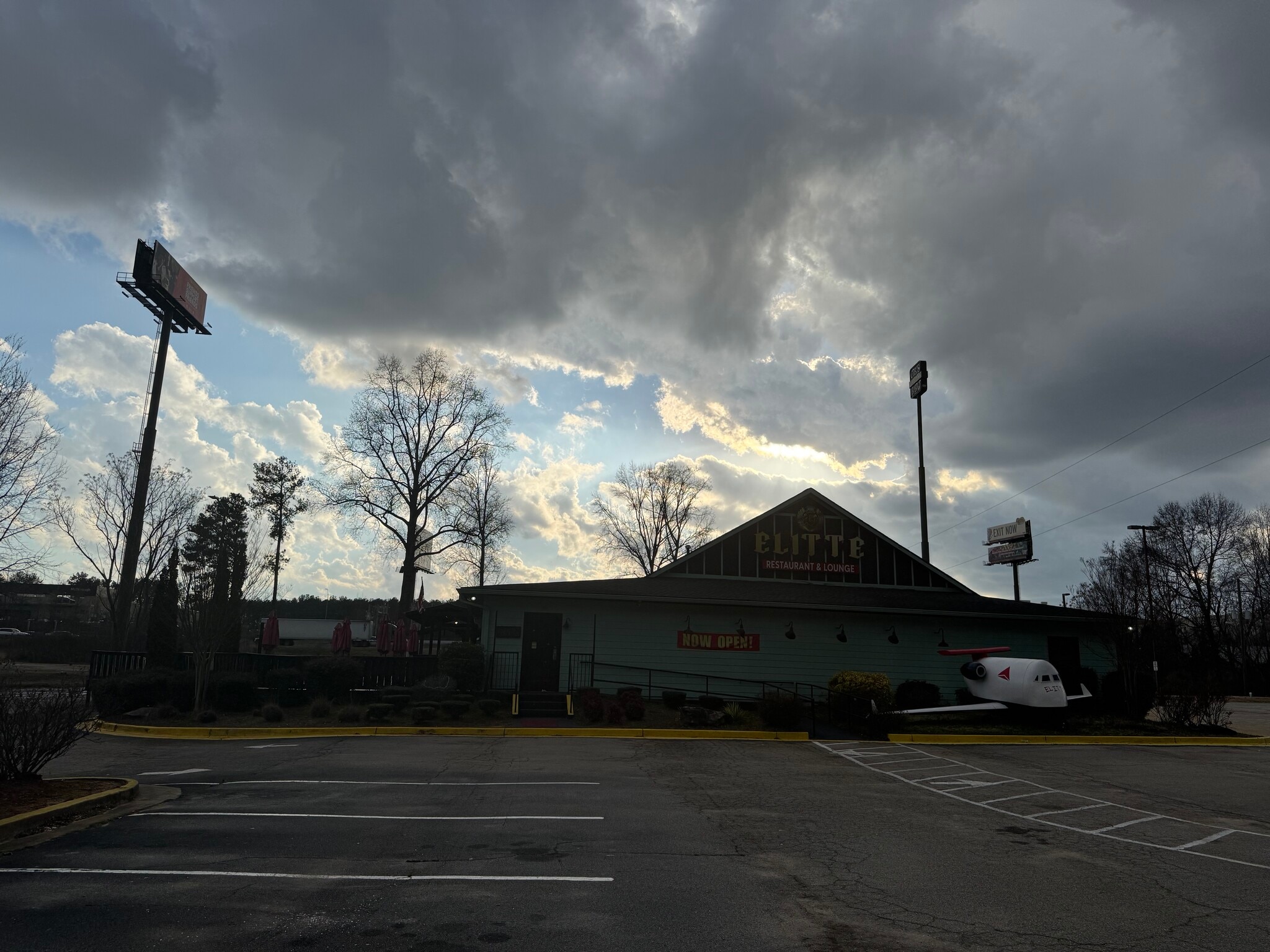 715 Industrial Blvd, McDonough, GA for sale Building Photo- Image 1 of 1