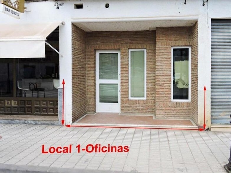Calle Real, 37-37, Churriana de la Vega, Granada for sale - Primary Photo - Image 1 of 16