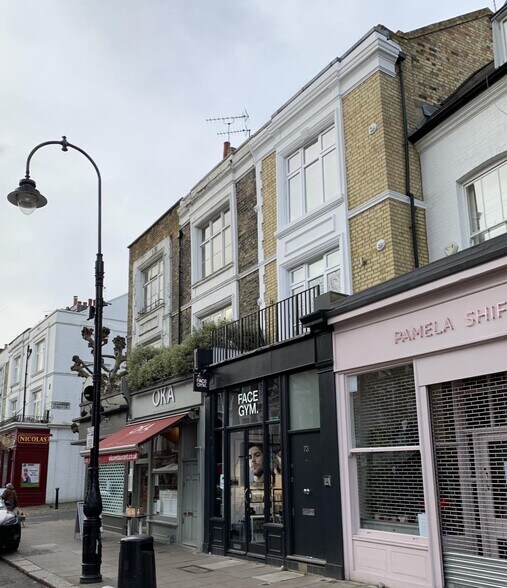 73 Regents Park Rd, London, NW1 8UY UK