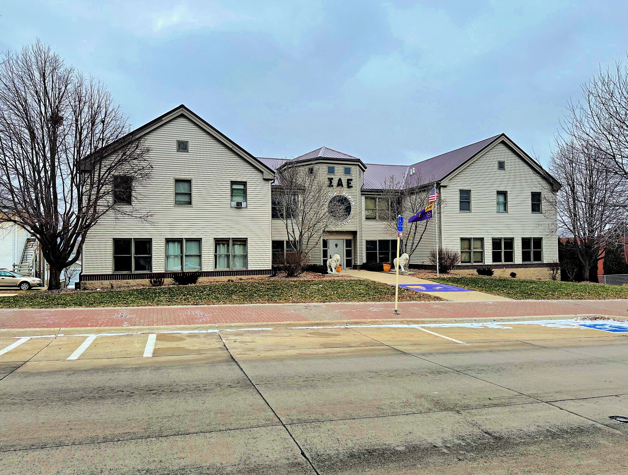 1115 W 23rd St, Cedar Falls, IA for sale Building Photo- Image 1 of 1