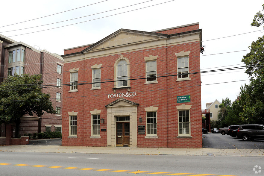 304-306 Meeting St, Charleston, SC for rent - Building Photo - Image 3 of 6