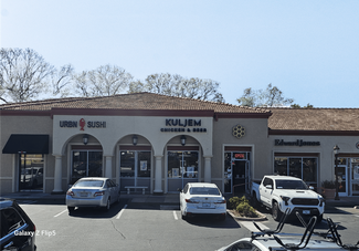 More details for 8895 Towne Centre Dr, San Diego, CA - Retail for Rent