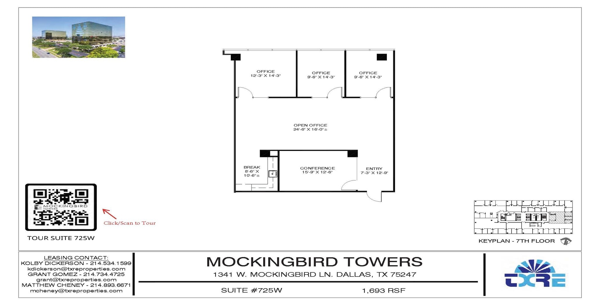 1341 W Mockingbird Ln, Dallas, TX to rent Interior Photo- Image 1 of 3
