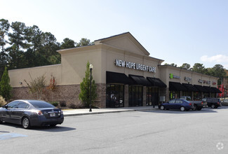 More details for 49 Hosiery Mill Rd, Dallas, GA - Retail for Rent