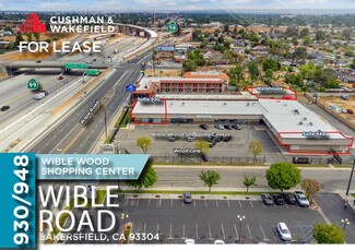 More details for 920-948 Wible Rd, Bakersfield, CA - Office/Retail, Industrial for Rent