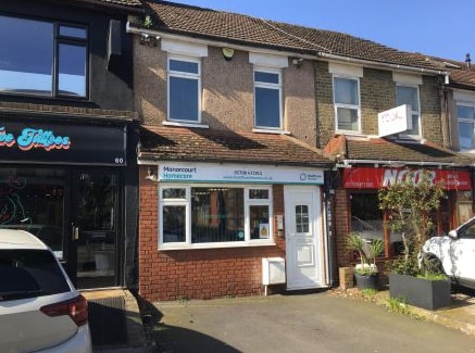 More details for 58 Station Ln, Havering - Office to Rent