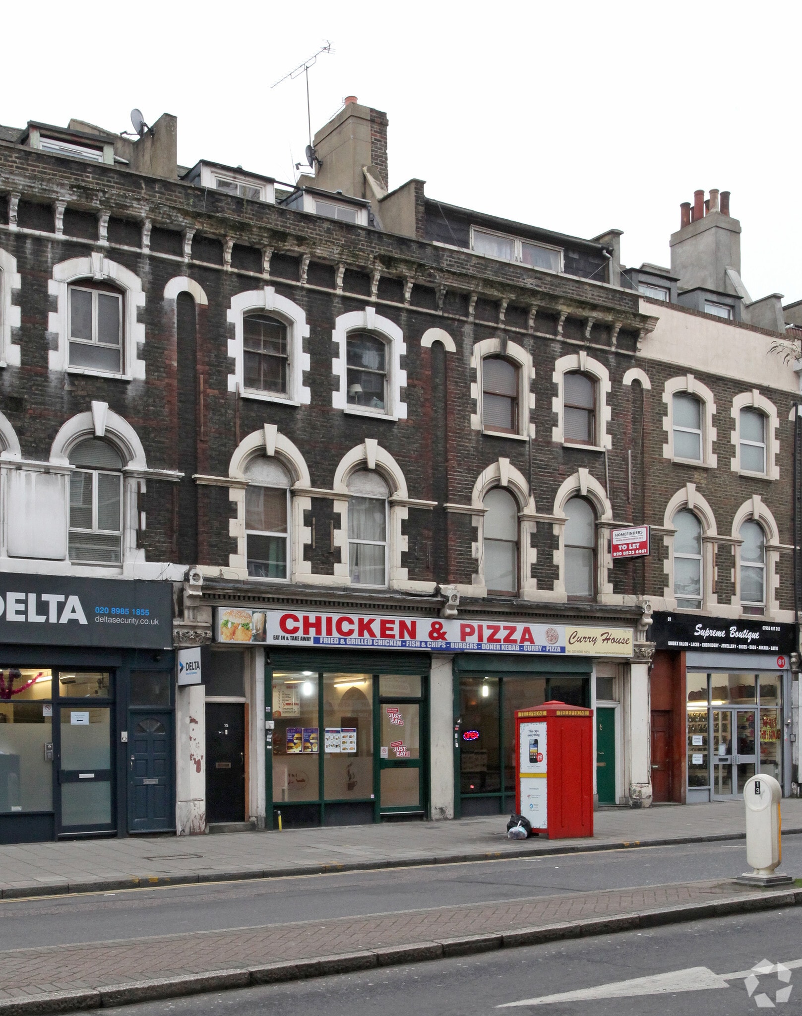 75-77 Amhurst Rd, London for sale Primary Photo- Image 1 of 4