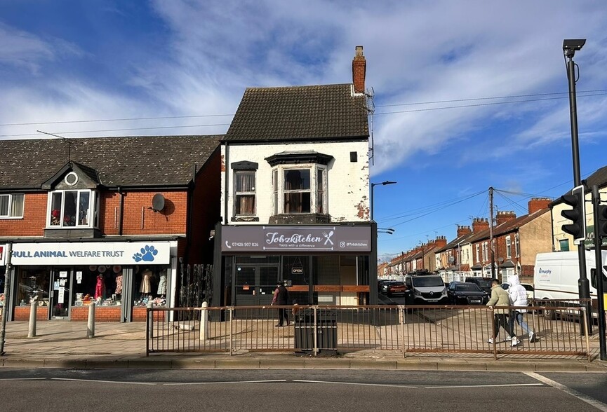 317 Holderness Rd, Hull for sale - Building Photo - Image 1 of 4