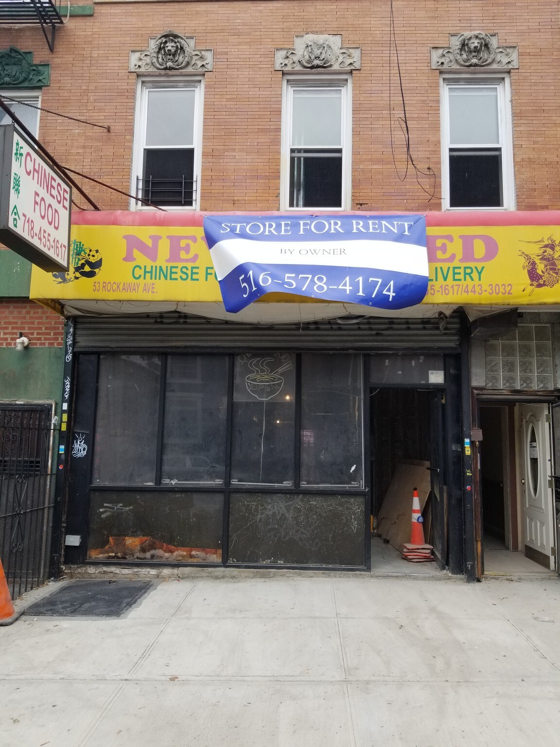 53 Rockaway Ave, Brooklyn, NY for sale Primary Photo- Image 1 of 1