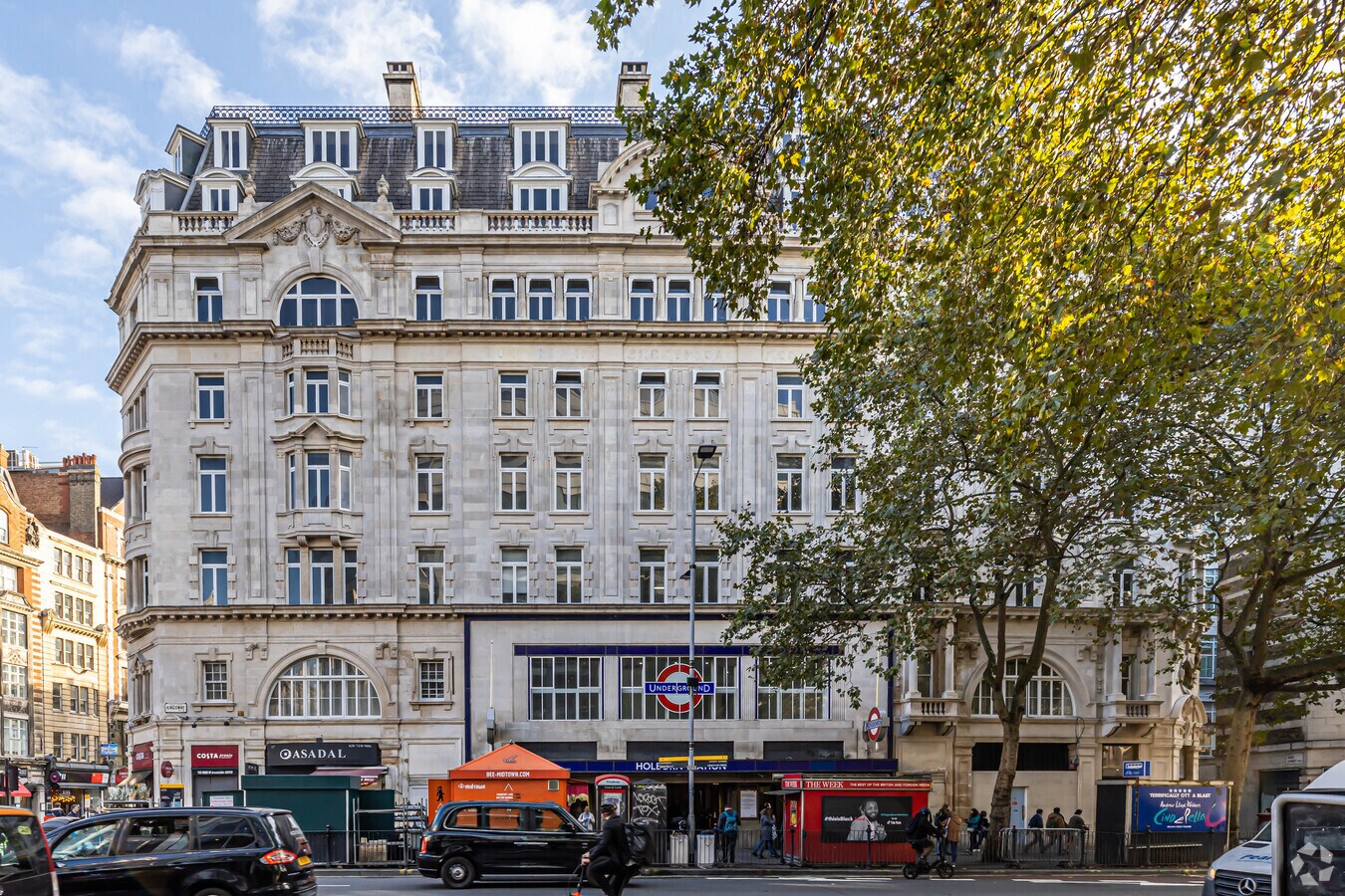 88 Kingsway, London WC2B 6AA UK 88 Kingsway, London WC2B 6AA UK