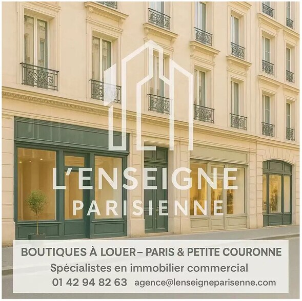 Retail in Paris for sale - Building Photo - Image 1 of 1