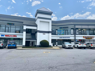 More details for 310-380 Commerce Dr, Peachtree City, GA - Office, Retail for Rent