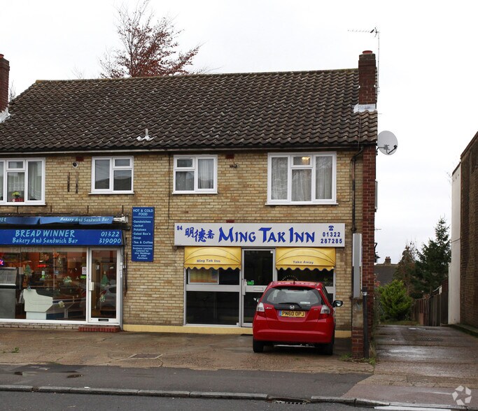 94-96 Dartford Rd, Dartford for sale - Primary Photo - Image 1 of 1