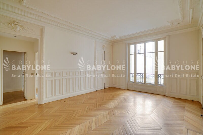 Office in Paris for sale - Interior Photo - Image 1 of 5