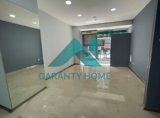 More details for Retail to Rent