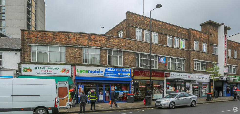 High Rd, London for sale - Primary Photo - Image 1 of 1