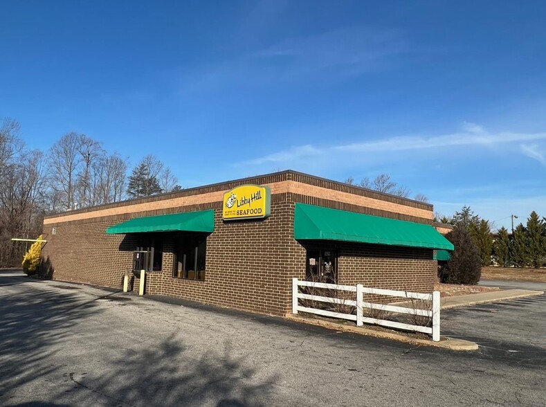 1629 Freeway Dr, Reidsville, NC for sale - Building Photo - Image 2 of 6