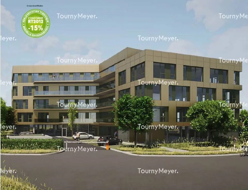 Office in Saint-Herblain for sale Building Photo- Image 1 of 5