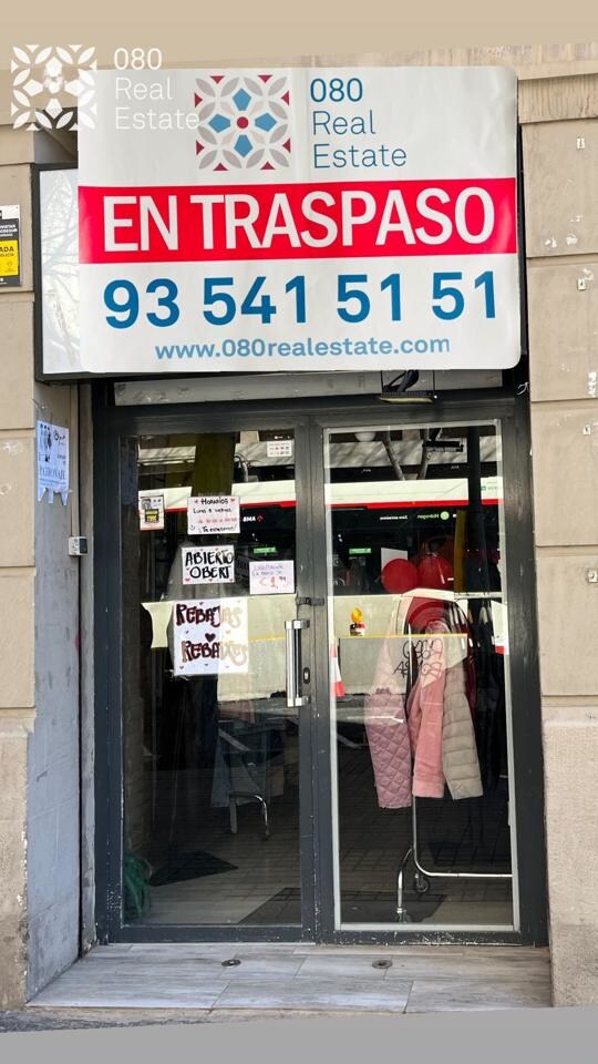 Retail in Barcelona, Barcelona to rent Primary Photo- Image 1 of 2