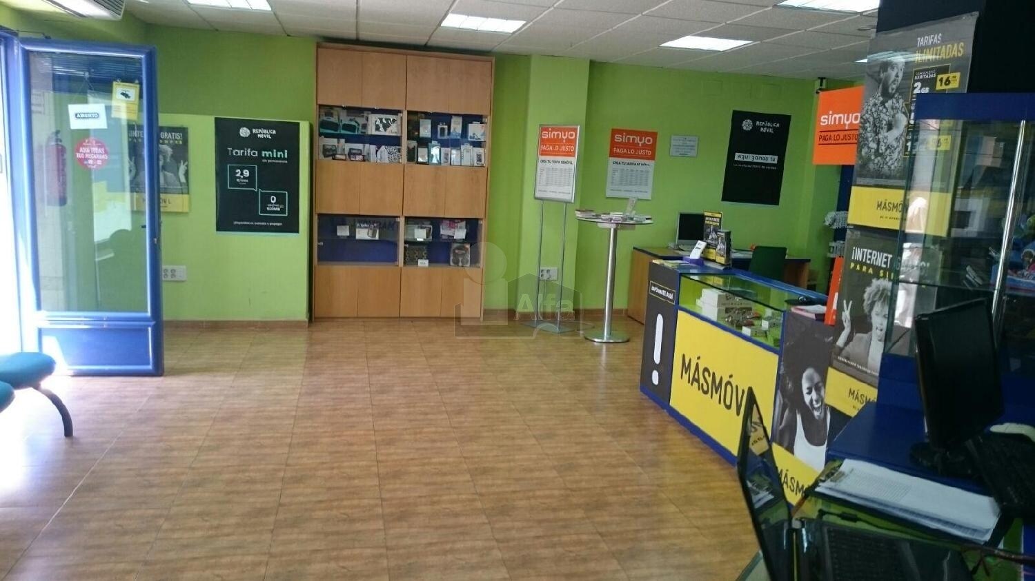 Retail in Plasencia, Cáceres to rent Interior Photo- Image 1 of 5