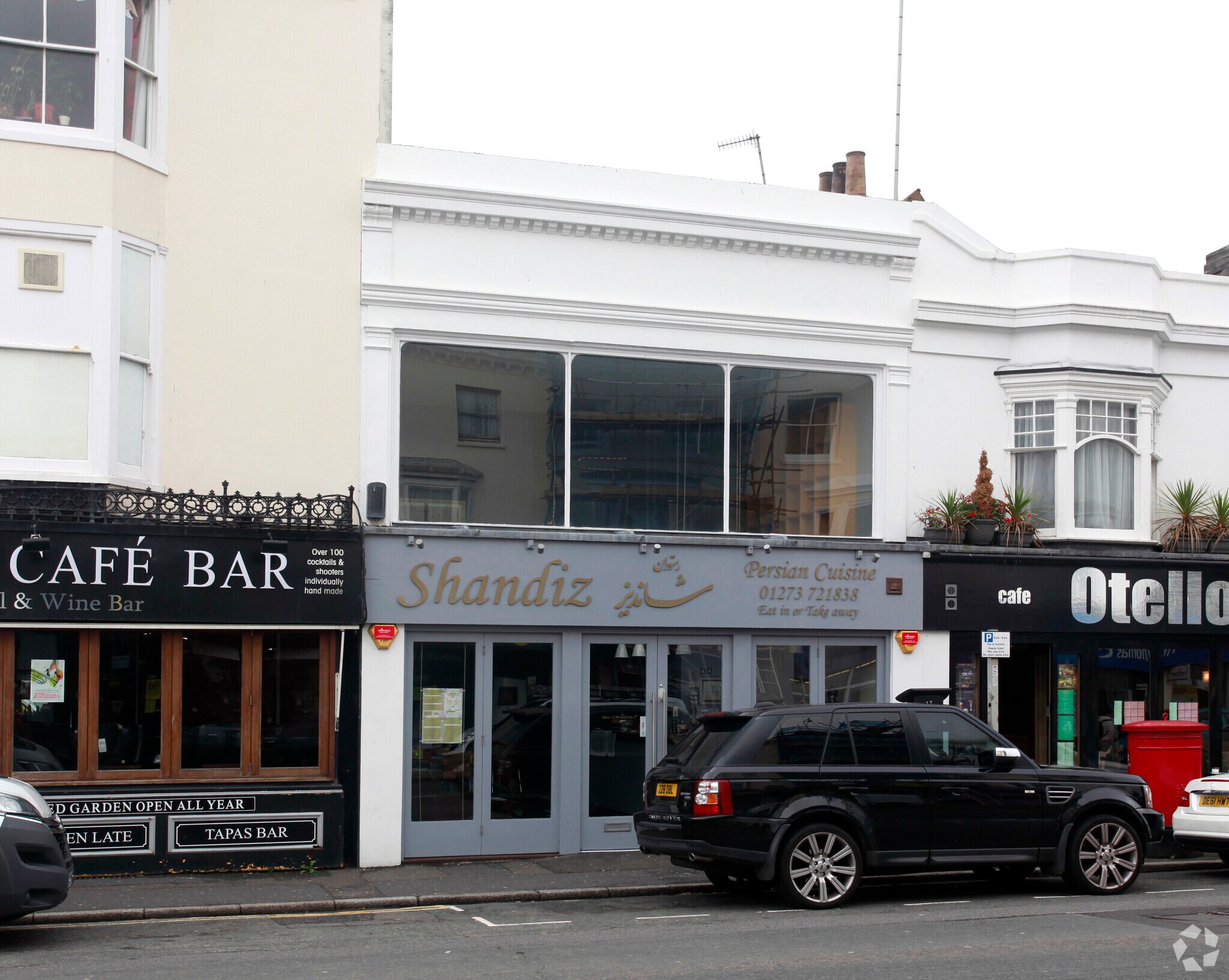 118 Church Rd, Hove for sale Primary Photo- Image 1 of 1