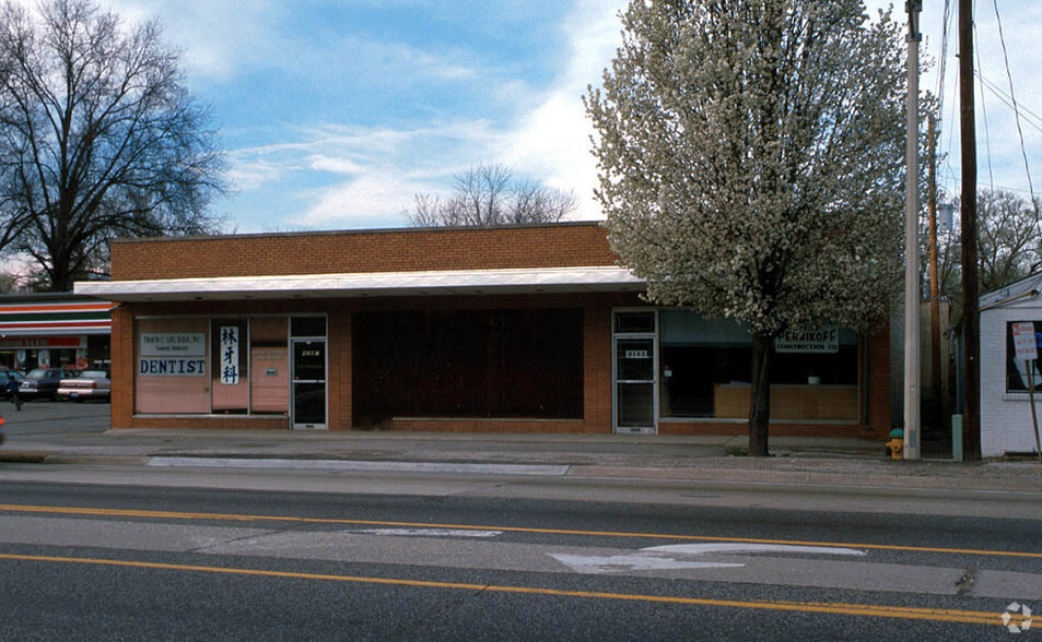 8143 Olive Blvd, University City, MO for sale - Building Photo - Image 1 of 1