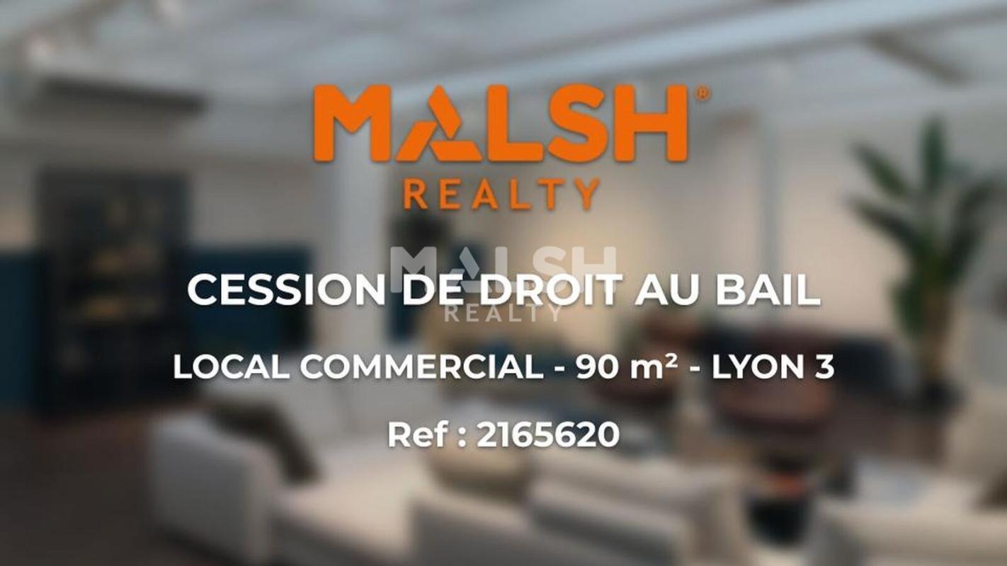 Retail in Lyon to rent Building Photo- Image 1 of 4