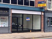 24 Wood St, Wakefield WYK - Commercial Property