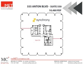 535-575 Anton Blvd, Costa Mesa, CA for rent Floor Plan- Image 1 of 1