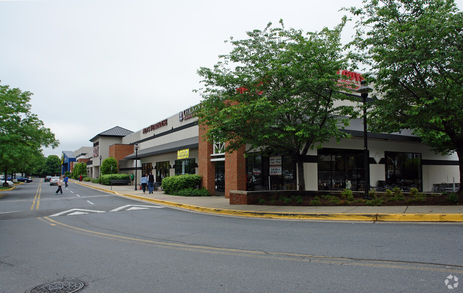 15750-15790 Shady Grove Rd, Gaithersburg, MD for rent - Building Photo - Image 1 of 10