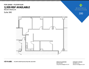 200 Mansell Ct E, Roswell, GA for rent Floor Plan- Image 1 of 1