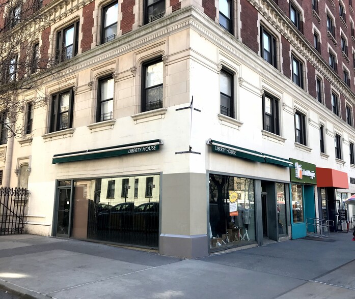 2868-2878 Broadway, New York, NY for sale - Building Photo - Image 1 of 1