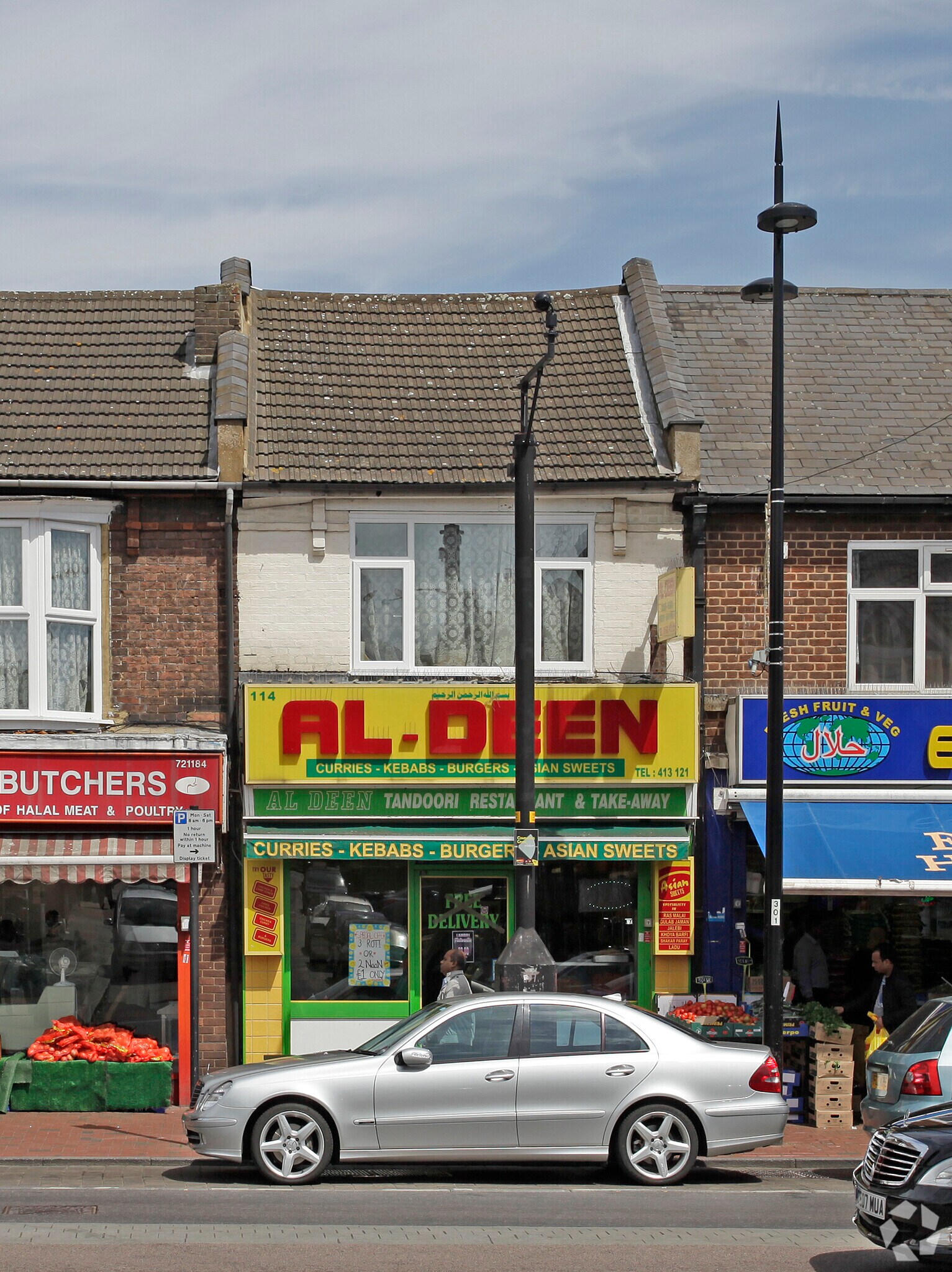 114 Dunstable Rd, Luton for sale Primary Photo- Image 1 of 1