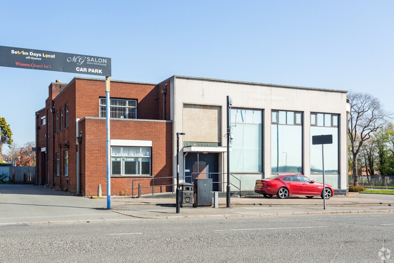 513 Fletchamstead Way, Coventry CV4 9EJ