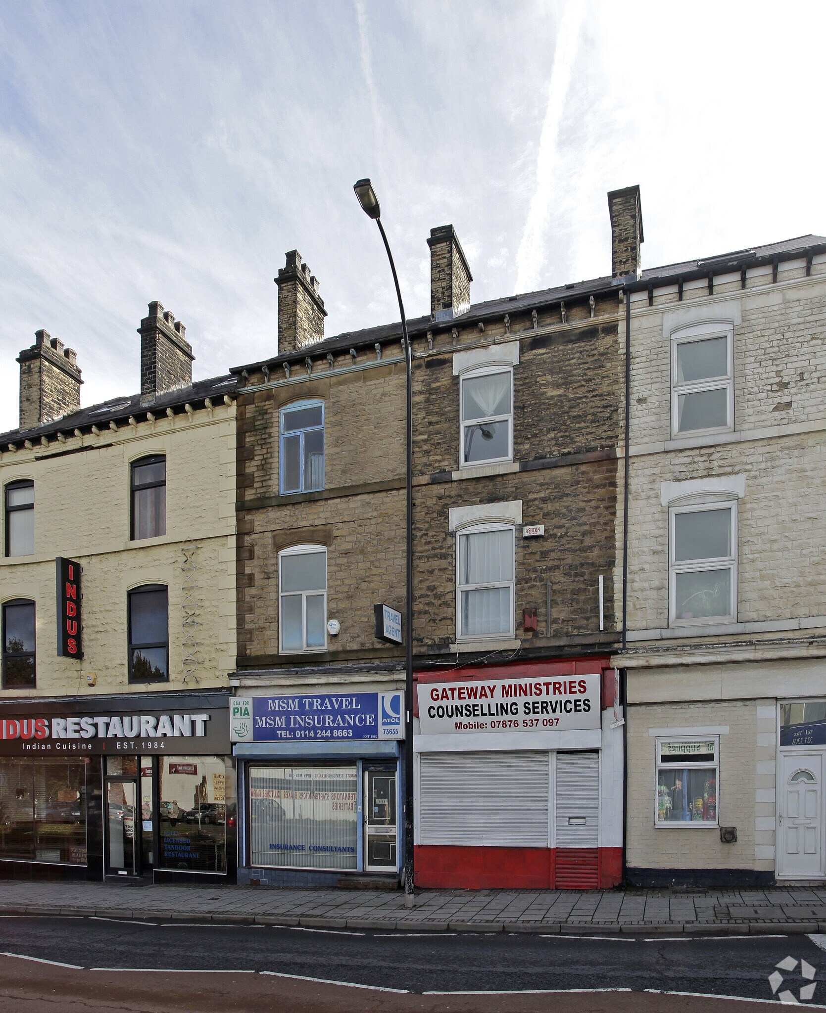 684 Attercliffe Rd, Sheffield for sale Primary Photo- Image 1 of 1