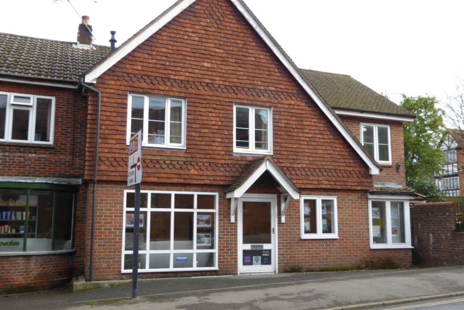 4 Romsey Rd, Lyndhurst for sale Primary Photo- Image 1 of 1