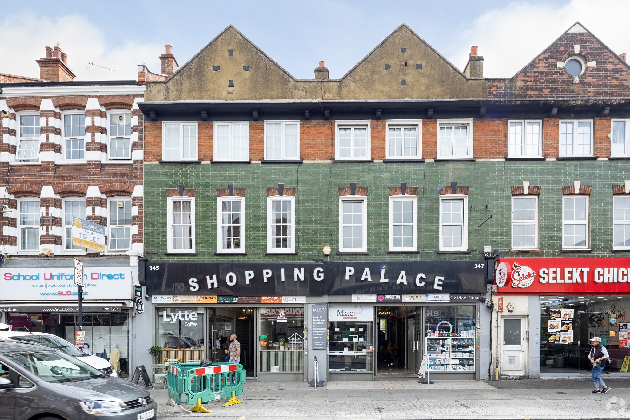 345 North End Rd, London to rent Building Photo- Image 1 of 10