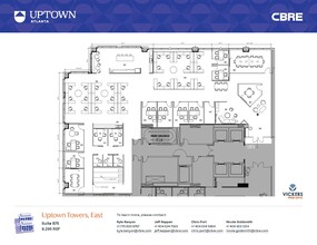 575 Morosgo Dr NE, Atlanta, GA for rent Floor Plan- Image 1 of 3