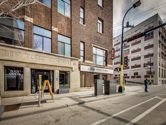 More details for 600 Washington Ave N, Minneapolis, MN - Office for Rent