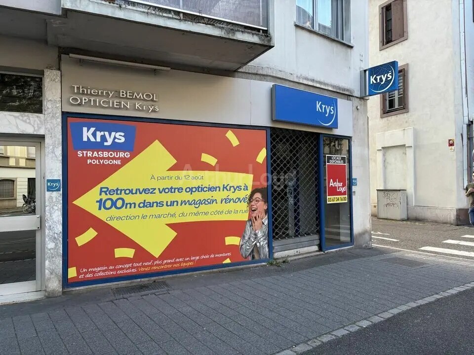 Retail in Strasbourg to rent Building Photo- Image 1 of 9