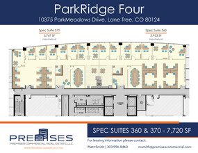 10375 Park Meadows Dr, Lone Tree, CO for rent Floor Plan- Image 1 of 1