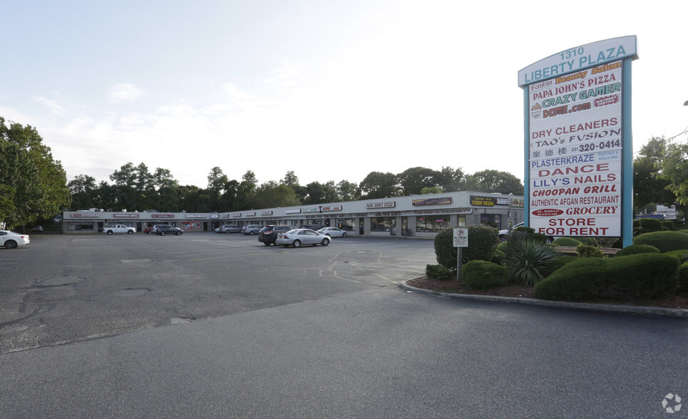 1310 Middle Country Rd, Selden, NY for sale - Primary Photo - Image 1 of 1