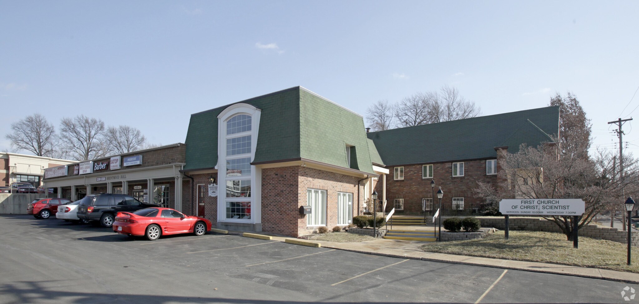 2310-2326 S Brentwood Blvd, Saint Louis, MO for sale Primary Photo- Image 1 of 1