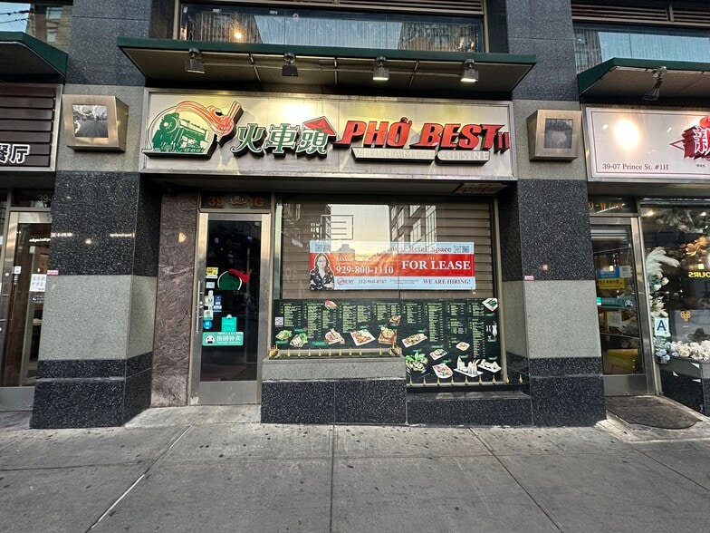 39-07 Prince St, Flushing, NY for rent - Building Photo - Image 1 of 7