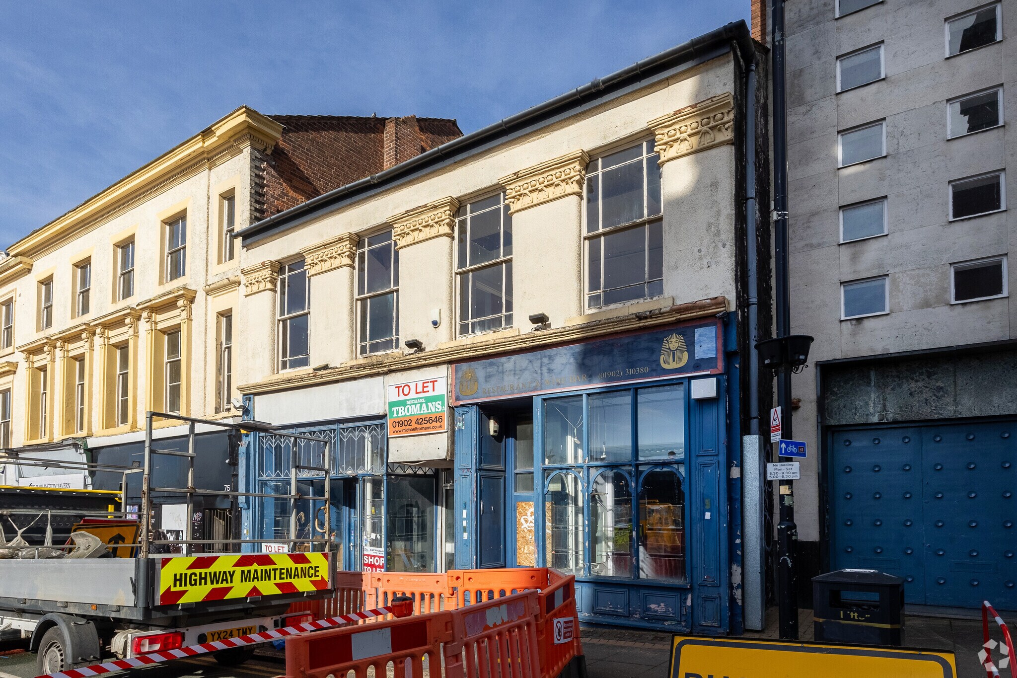 76-77 Darlington St, Wolverhampton to rent Primary Photo- Image 1 of 3
