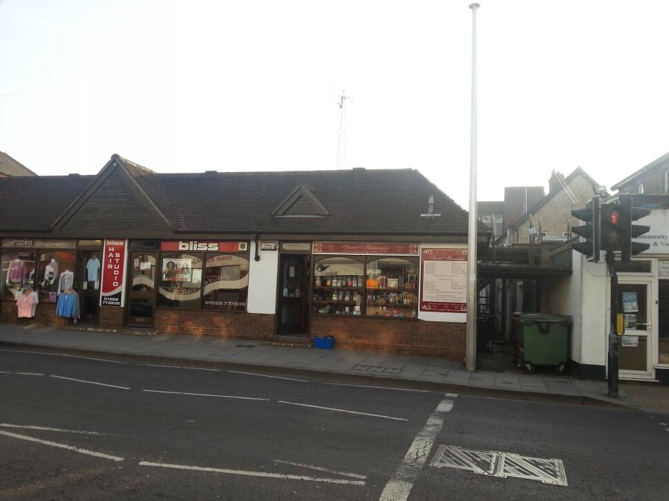 2a Eastwood Rd, Rayleigh for sale Primary Photo- Image 1 of 1