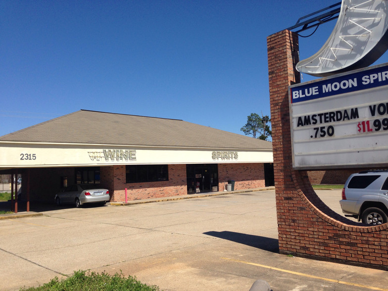 2313 Hardy St, Hattiesburg, MS for sale - Building Photo - Image 1 of 1