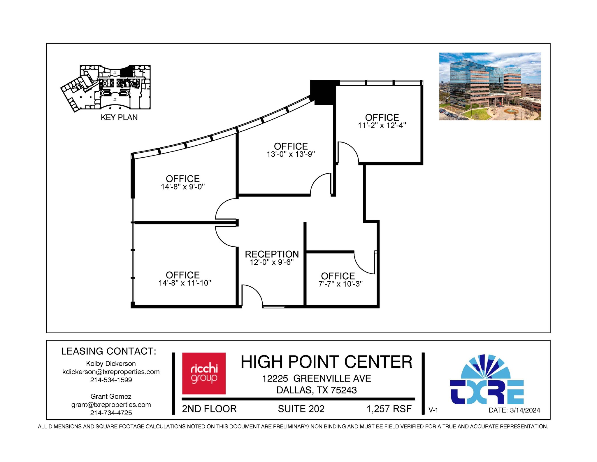 12225 Greenville Ave, Dallas, TX for rent Floor Plan- Image 1 of 1