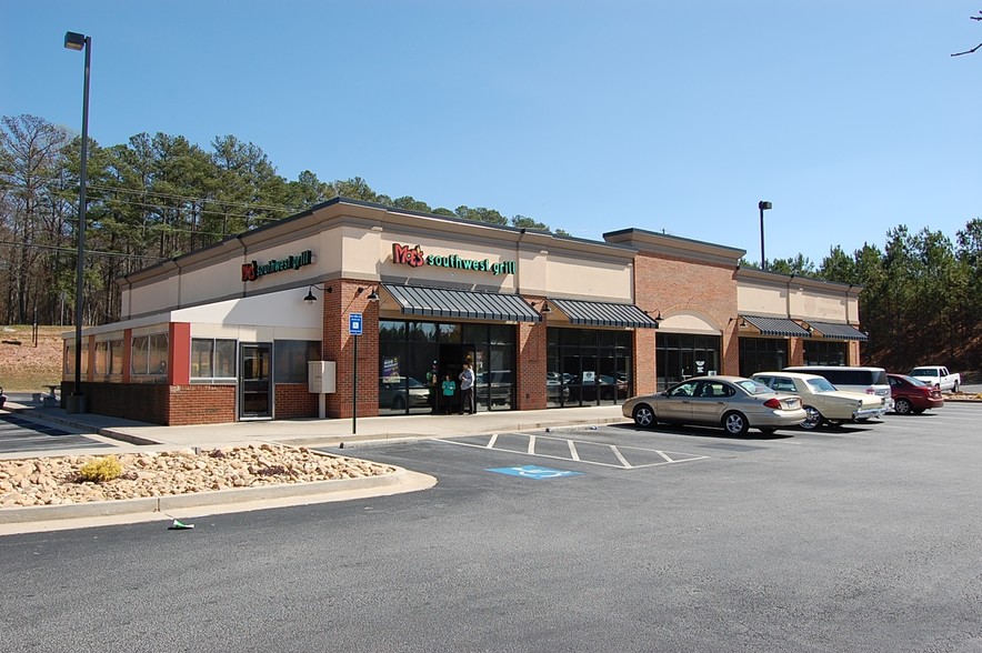 1765 S Highway 27, Carrollton, GA for sale - Building Photo - Image 1 of 1