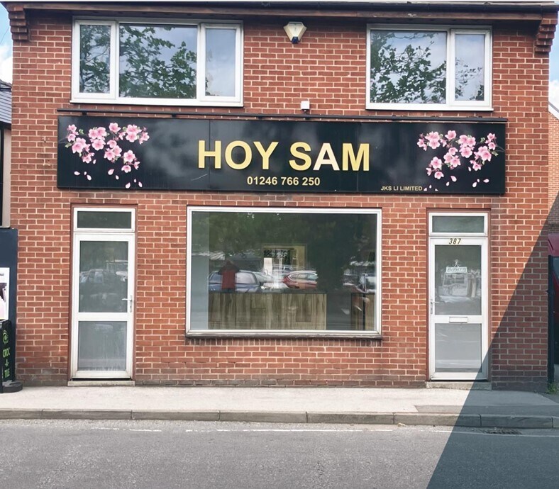 387 Chatsworth Rd, Chesterfield for sale Primary Photo- Image 1 of 1